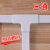 安凯路（An kai lu） PVC线槽明装接头配件 三通转角阳角阴角转角拐角 配30*15线槽 堵头/个