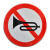 定做交通标志牌 限速五公里  安全标志牌 交通标识 道路警示牌 禁止鸣笛 厚1.2mm40cm贴墙安装