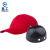 星工（XINGGONG）防碰撞工作帽安全帽  亮红色XGM-2