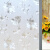 安贝易窗户纸静电磨砂玻璃贴膜玻璃纸窗花纸移门卧室宿舍卫生间防晒加厚 白色铁艺（欧式精品） 50厘米宽X2米长