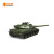 法国AMX30B中型坦克1:35拼装模型