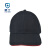 星工（XINGGONG）防碰撞工作帽安全帽车间透气鸭舌帽防撞帽内胆式免费印字碳黑