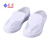 紫羲（ZXFH.NET）生产加工用防静电网面鞋 白蓝色PVC帆布两孔网眼鞋防静电工作无尘鞋 工作鞋 白色网面鞋+10双 45码