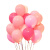 京唐 加厚亚光气球 生日派对气球 婚礼庆典装饰拱门气球 100只装含丝带气筒