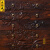 木恒盛红木家具印尼黑酸枝 （学名：阔叶黄檀）五斗柜实木中式储物柜中式古典家具 五斗柜