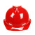 谋福CNMF 8413 ABS V型透气安全帽工程帽 可定制logo收费 中国红