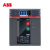 ABB 空气断路器；E2S 1600 H LSIG 4P WMP NST