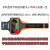 飞格尔（FIEGEL） 适用于iphone苹果跑步手机臂包运动手机臂套男女士手机包手臂袋 橙色 苹果15ProMax专用
