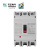 天正电气 TGM1-250 50KA 热磁式 200A 3P 手动 固定式 010400710402 配电保护 塑壳断路器