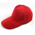successlong圣斯龙定制可加印订做户外遮阳帽广告旅游帽广告工作帽子棒球帽鸭舌帽夏季沙滩 10个装