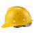 LISM安全帽工地透气玻璃钢建筑工程施工帽领导头盔电力电工监理防砸 深红