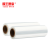膜王世家 缠绕膜透明包装膜黑色塑料膜5/10/15/20/25/30cm小卷拉伸膜分切打包膜 透明（30cm*300m*2.2kg）