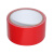谋福（CNMF）8603 布基胶带 地毯胶带 管道捆扎胶布 彩色布胶带 （布基胶带 红色款）