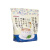 日本直邮 和光堂(Wakodo) 牛乳屋皇家奶茶 即冲速溶孕妇可食用奶茶 260g