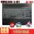 联想THINKPADP15V E595 E580 E15 L15 T15键盘屏幕膜15.6英寸的 全透明对键位款  黑侠E580