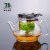 76 玻璃茶壶 台湾飘逸杯自动过滤泡茶壶 耐热玻璃花茶具玲珑杯 浅咖啡色盖透明壶
