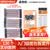 绿申入门级面包板电子制作+555集成电路 初学级实验套件电子DIY散件 830孔面包板工作平台套装