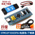 USBDM  STM32F103C8T6核心板 C6T6开发板 STM32单片机最小系统板入门套件 103C8T6（焊好Typec口）+电源线+下载器