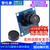 登仕唐 ov7670摄像头模块模组 STM32驱动单片机 电子学习集成 标准 标准