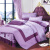 星晨（XING CHEN） 星晨家纺 韩式全棉床裙四件套纯棉被套被罩高档床上用品4件套 花絮流年紫色四件套 1.5米床-适合200*230被芯