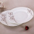 乐享 骨瓷创意陶瓷盘西餐盘 8英寸饺子盘平盘菜盘4件装 亭亭玉立