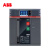 ABB 空气断路器；E2H 2500 D LSI 3P WMP NST