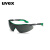 优唯斯（UVEX）i-vo系列9160045焊接安全眼罩可调节防红光和眩光 黑绿镜架/焊接滤片灰5（1副）