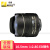 尼康（Nikon） AF 10.5mm f/2.8G ED鱼眼广角180度镜头 DX定焦镜头 适用于 D7500/D7200/D7100/D7000