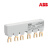 ABB 塑壳断路器附件；PS1-5-0-65