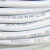 远东电缆 ZC-RVV2*4电源信号传输用阻燃C级多股软线100米【有货期非质量问题不退换】