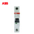 ABB S200M系列直流微型断路器；S201M-K0.5DC