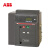 ABB Emax 空气断路器；E1B1000 R400 PR123/P-LSIG FHR 4P NST