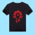 魔兽世界短袖 wow游戏周边T恤 为了部落 联盟 男女夏季衣服半袖 黑短袖+红部落 修身款(女)S