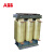 ABB 低压电抗器；R7% 100kVAR 400V 50Hz (DE)