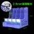 新时达 文件架文件框筐夹多层收纳盒置物档案资料栏书框桌面学生办公用品 【四联升级款】黑色