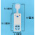 漏电保护插头电水器插座10a 防漏电开关16a空调转换器 10A 转10A （1.4米）