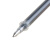 晨光（M&G）中性笔办公室笔考试笔0.5mm子弹头中性笔水笔笔芯 6102黑色0.5mm 20只装
