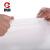 厚创 精密无尘工业擦拭纸 静电除尘布 吸油纸清洁纸 9英寸*9英寸/300张一袋