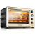 海氏（Hauswirt）烤箱家用电烤箱多功能大容量40L上下独立控温HO-40C
