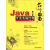 名师讲坛：Java开发实战经典（第2版）