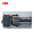 ABB OTM_C_D（自动式）PC级双电源转换开关；OTM32E3C8D220C