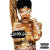 蕾哈娜 道歉太难 Rihanna Unapologetic CD+DVD 豪华版 J38