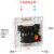 10/16A空调插头漏电保护器空气开关漏保用86型插座断路器 16A 3P