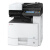京瓷 M4125idn复印机 黑白激光A3 A4打印机大型办公网络复合机（双面打印/复印/扫描） 单纸盒+输稿器（含墨粉+送装入户） ECOSYS M4132idn（32页/分钟）