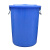科力邦（Kelibang） 大号塑料桶 圆形收纳桶大容量水桶酒店厨房工业环卫物业垃圾桶 有盖60L蓝色 KB3002