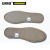 安赛瑞 竹炭鞋垫（5双装）41码 皮鞋鞋垫 运动鞋鞋垫 夏季透气鞋垫 12576