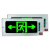 艺光8616 嵌入式消防应急灯指示灯 LED疏散安全出口指示标志灯牌 暗装（嵌入式 双向指示）