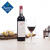 Penfolds 澳大利亚进口BIN2红葡萄酒750ml 澳洲进口红酒 干红