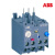 ABB 电子式过载继电器；E16DU-18.9A