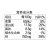 金锣 无淀粉王中王火腿肠240g*3袋 开袋即食香肠办公旅游加班代餐肠